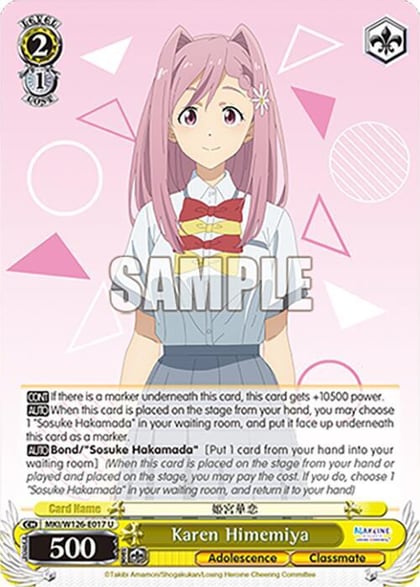 Karen Himemiya, Makeine: Too Many Losing Heroines! MKI/W126-E017 U