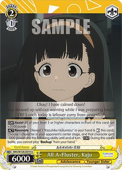 All A-Fluster, Kaju, Makeine: Too Many Losing Heroines! MKI/W126-E019 U