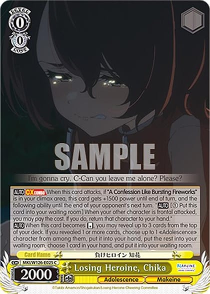 Losing Heroine, Chika, Makeine: Too Many Losing Heroines! MKI/W126-E025 C