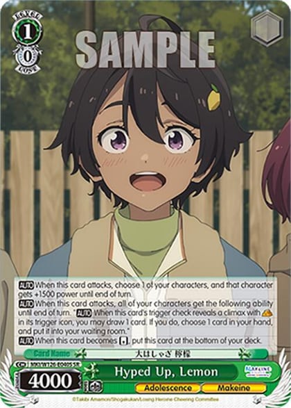 Hyped Up, Lemon (SR), Makeine: Too Many Losing Heroines! MKI/W126-E040S SR