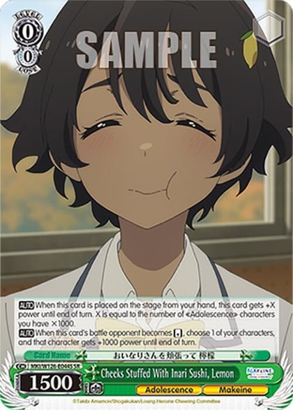 Cheeks Stuffed With Inari Sushi, Lemon (SR), Makeine: Too Many Losing Heroines! MKI/W126-E044S SR