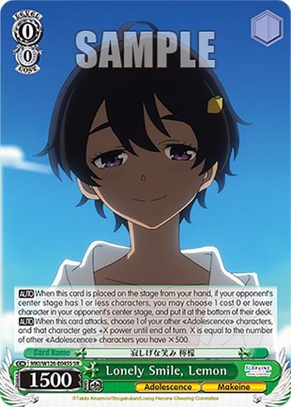 Lonely Smile, Lemon (SR), Makeine: Too Many Losing Heroines! MKI/W126-E045S SR
