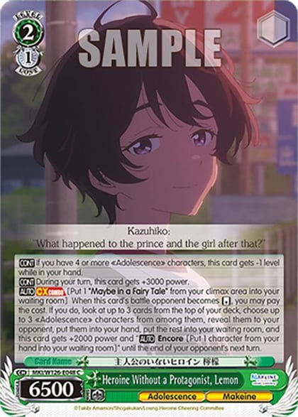 Heroine Without a Protagonist, Lemon, Makeine: Too Many Losing Heroines! MKI/W126-E048 C