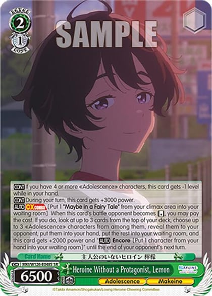 Heroine Without a Protagonist, Lemon (SR), Makeine: Too Many Losing Heroines! MKI/W126-E048S SR