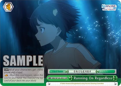 Running On Regardless, Makeine: Too Many Losing Heroines! MKI/W126-E051 CR
