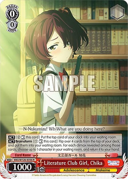 Literature Club Girl, Chika, Makeine: Too Many Losing Heroines! MKI/W126-E056 R