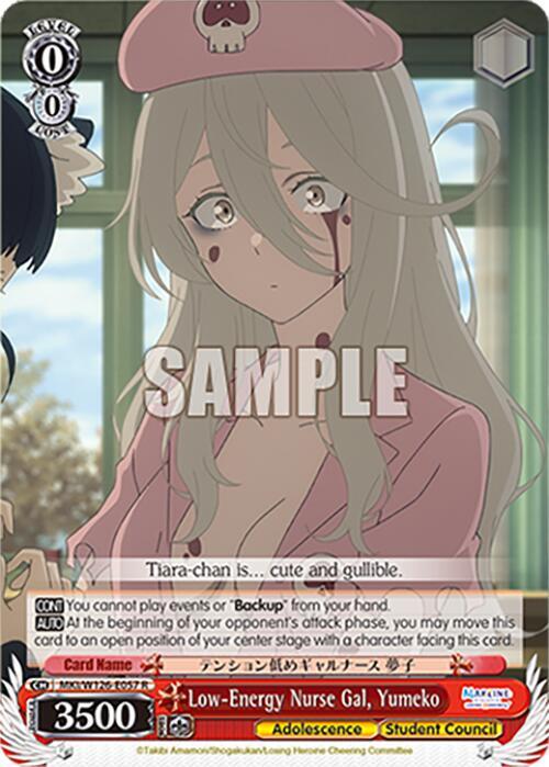 Low-Energy Nurse Gal, Yumeko, Makeine: Too Many Losing Heroines! MKI/W126-E057 R