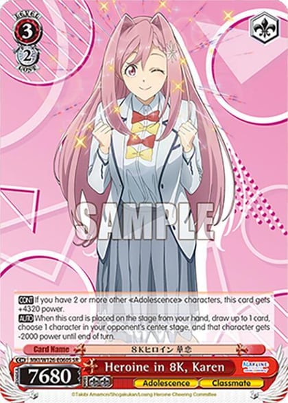 Heroine in 8K, Karen (SR), Makeine: Too Many Losing Heroines! MKI/W126-E060S SR