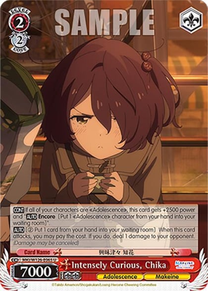 Intensely Curious, Chika, Makeine: Too Many Losing Heroines! MKI/W126-E065 U