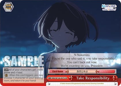 Take Responsibility, Makeine: Too Many Losing Heroines! MKI/W126-E075 CR