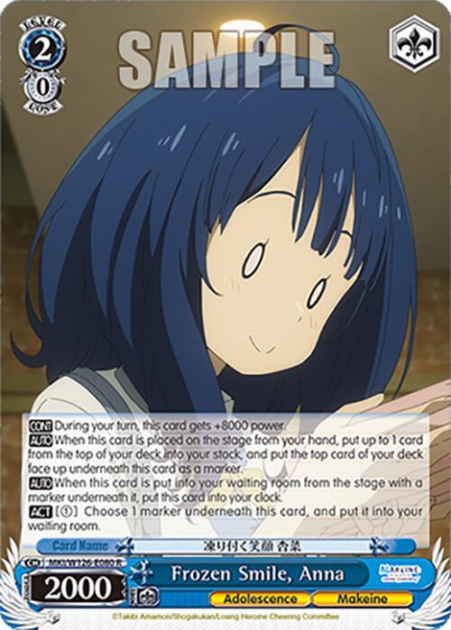 Frozen Smile, Anna, Makeine: Too Many Losing Heroines! MKI/W126-E080 R