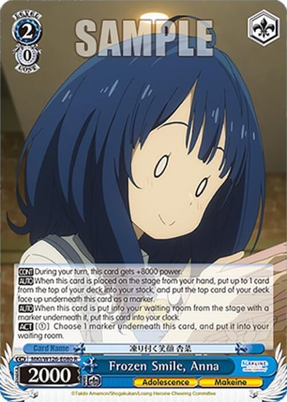 Frozen Smile, Anna, Makeine: Too Many Losing Heroines! MKI/W126-E080 R