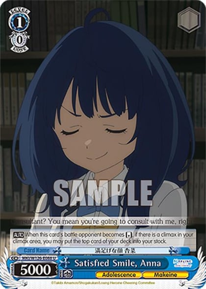 Satisfied Smile, Anna, Makeine: Too Many Losing Heroines! MKI/W126-E088 U