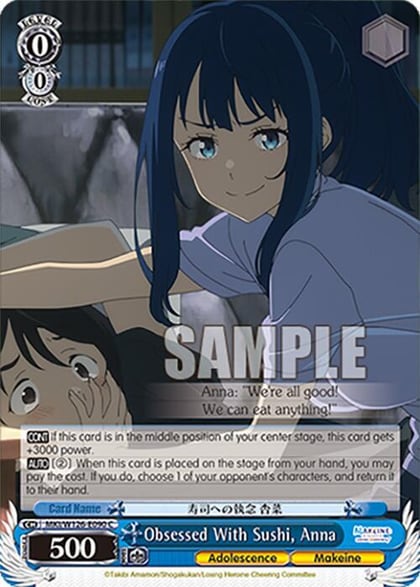 Obsessed With Sushi, Anna, Makeine: Too Many Losing Heroines! MKI/W126-E090 C