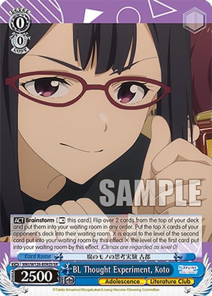 BL Thought Experiment, Koto (SR), Makeine: Too Many Losing Heroines! MKI/W126-E092S SR