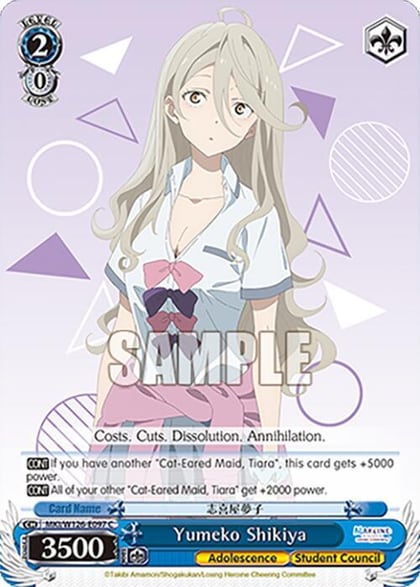Yumeko Shikiya, Makeine: Too Many Losing Heroines! MKI/W126-E097 C