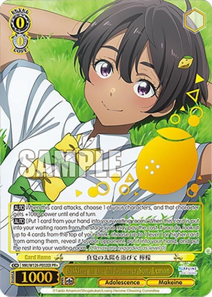 Basking in the Midsummer Sun, Lemon (PR+), Makeine: Too Many Losing Heroines! MKI/W126-PE02EX PR+
