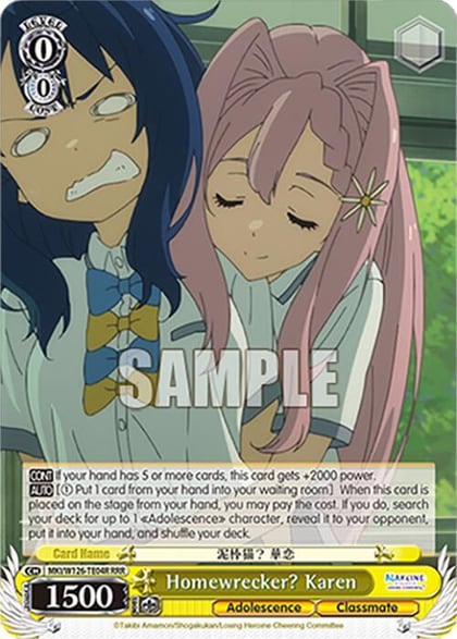 Homewrecker? Karen (RRR), Makeine: Too Many Losing Heroines! MKI/W126-TE04R RRR