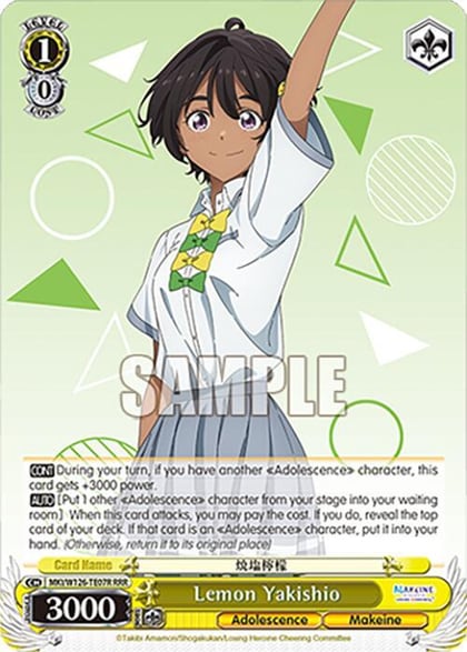 Lemon Yakishio (RRR), Makeine: Too Many Losing Heroines! MKI/W126-TE07R RRR