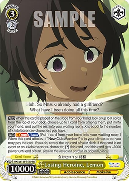 Losing Heroine, Lemon, Makeine: Too Many Losing Heroines! MKI/W126-TE10 TD