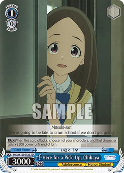 Here for a Pick-Up, Chihaya, Makeine: Too Many Losing Heroines! MKI/W126-TE15 TD