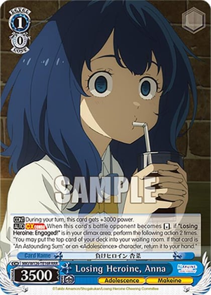 Losing Heroine, Anna (RRR), Makeine: Too Many Losing Heroines! MKI/W126-TE16R RRR