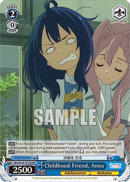 Childhood Friend, Anna (RRR), Makeine: Too Many Losing Heroines! MKI/W126-TE17R RRR