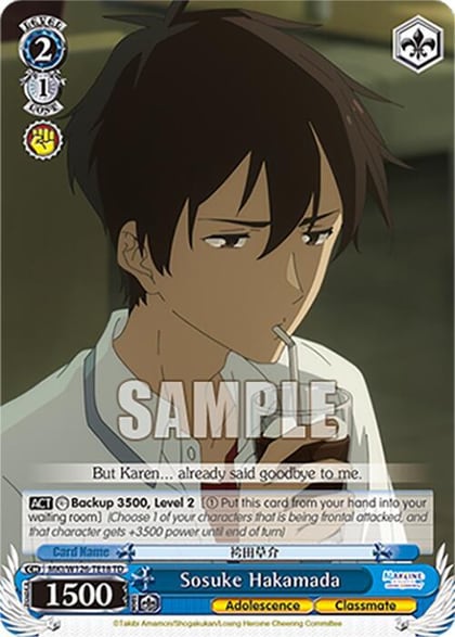 Sosuke Hakamada, Makeine: Too Many Losing Heroines! MKI/W126-TE18 TD