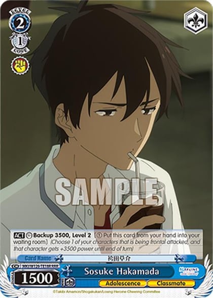 Sosuke Hakamada (RRR), Makeine: Too Many Losing Heroines! MKI/W126-TE18R RRR