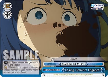 Losing Heroine: Engaged!, Makeine: Too Many Losing Heroines! MKI/W126-TE21 TD