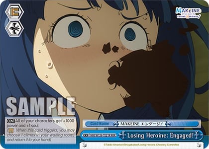 Losing Heroine: Engaged! (RRR), Makeine: Too Many Losing Heroines! MKI/W126-TE21R RRR