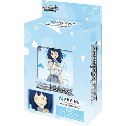 Makeine: Too Many Losing Heroines! Trial Deck+, Makeine: Too Many Losing Heroines! P657100