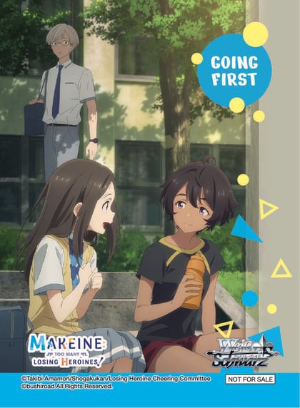 Going First (Curious Relationships, Mitsuki & Chihaya & Lemon), Makeine: Too Many Losing Heroines! P693367