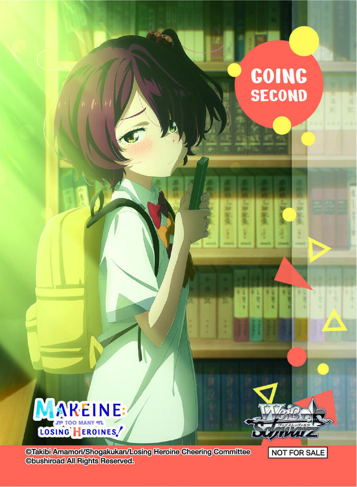 Going Second (Literature Club Girl, Chika), Makeine: Too Many Losing Heroines! P693368