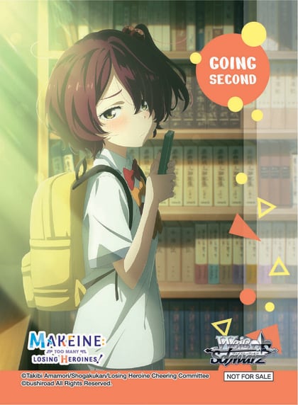 Going Second (Literature Club Girl, Chika), Makeine: Too Many Losing Heroines! P693368