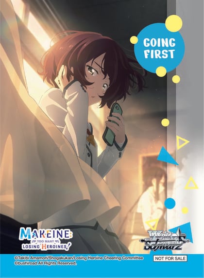 Going First (Back Turned to the Sunset, Chika), Makeine: Too Many Losing Heroines! P693371