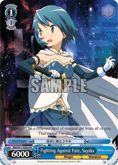 Fighting Against Fate, Sayaka, Puella Magi Madoka Magica MM/W17-PE03 PR