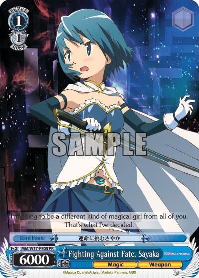 Fighting Against Fate, Sayaka, Puella Magi Madoka Magica MM/W17-PE03 PR