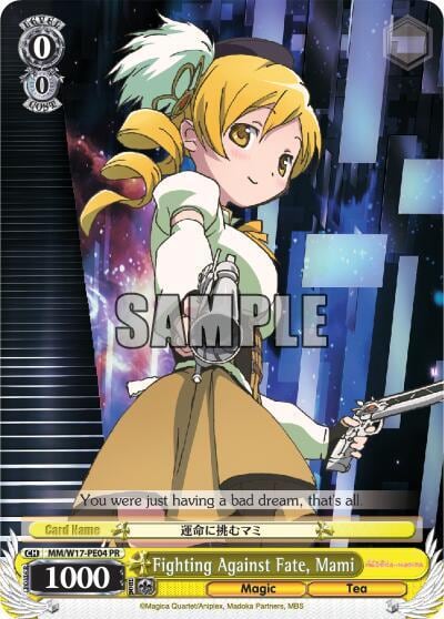 Fighting Against Fate, Mami, Puella Magi Madoka Magica MM/W17-PE04 PR