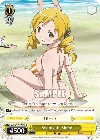 Swimsuit Mami, Puella Magi Madoka Magica MM/W17-PE06 PR