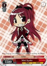 Mini Kyoko, Puella Magi Madoka Magica MM/W17-E109 PR