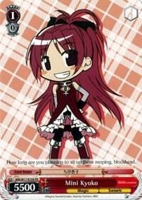 Mini Kyoko, Puella Magi Madoka Magica MM/W17-E109 PR