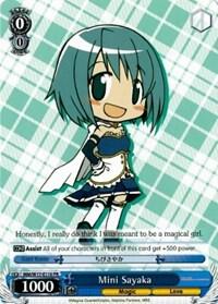 Mini Sayaka, Puella Magi Madoka Magica MM/W17-E110 PR