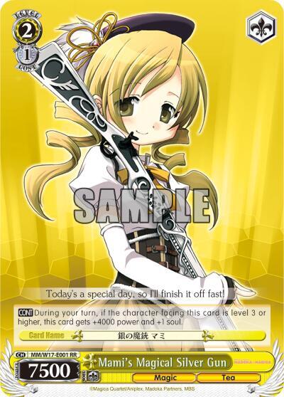 Mami's Magical Silver Gun, Puella Magi Madoka Magica MM/W17-E001 RR
