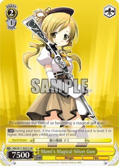 Mami's Magical Silver Gun (SR), Puella Magi Madoka Magica MM/W17-E001S SR