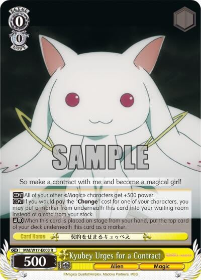 Kyubey Urges for a Contract, Puella Magi Madoka Magica MM/W17-E003 R