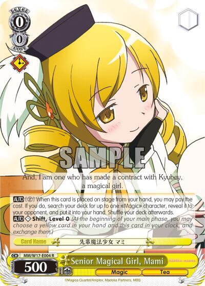 Senior Magical Girl, Mami, Puella Magi Madoka Magica MM/W17-E004 R