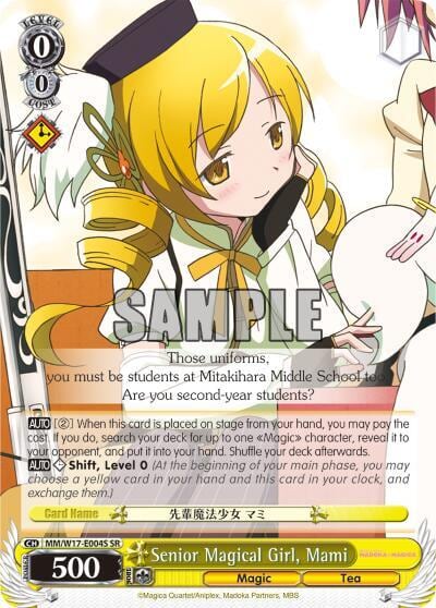 Senior Magical Girl, Mami (SR), Puella Magi Madoka Magica MM/W17-E004S SR