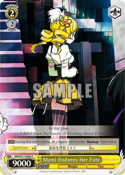 Mami Endures Her Fate, Puella Magi Madoka Magica MM/W17-E006 R