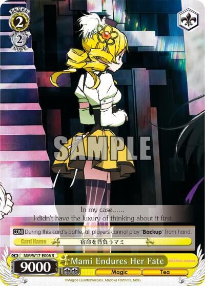 Mami Endures Her Fate, Puella Magi Madoka Magica MM/W17-E006 R